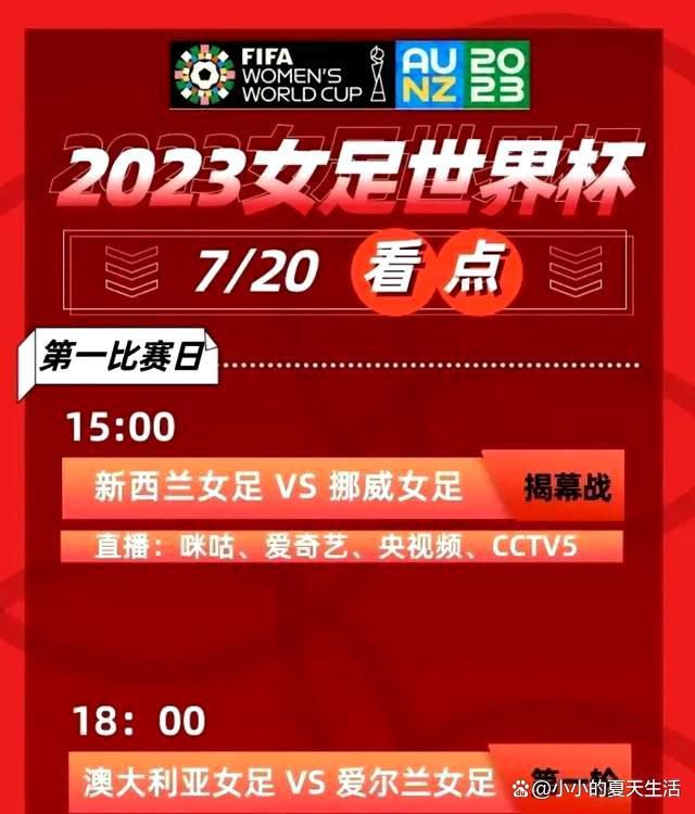 这两人的组合在防守上显得非常有组织性，他们使用了各种不同技巧来干扰利物浦的进攻，并且打乱了他们在进攻上的节奏。